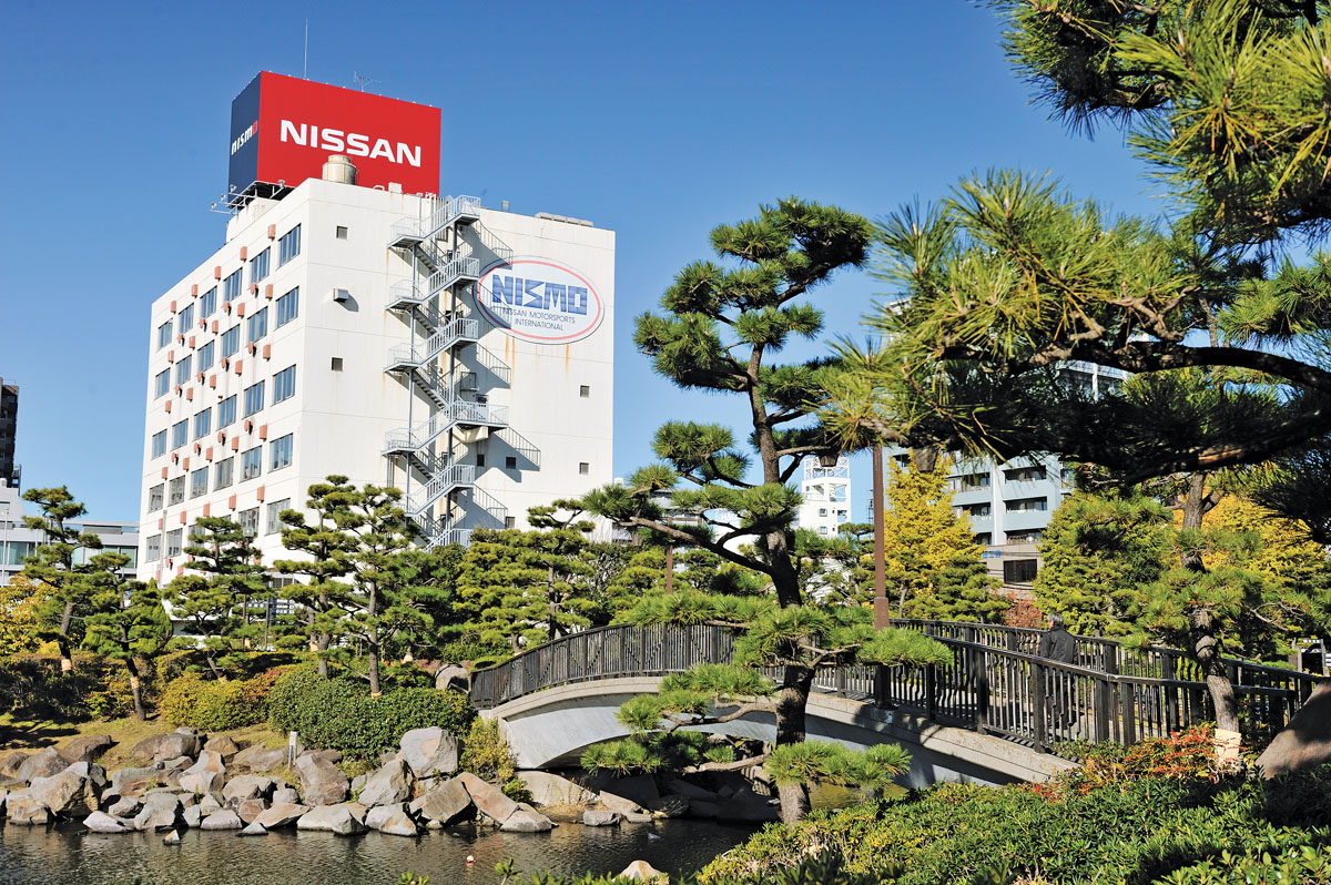 NISMO Building