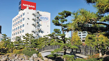 NISMO Building
