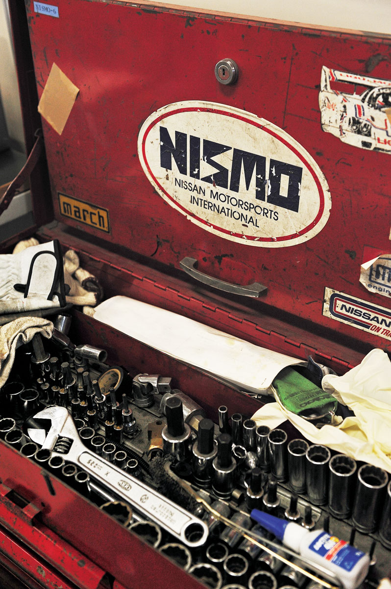 NISMO tools