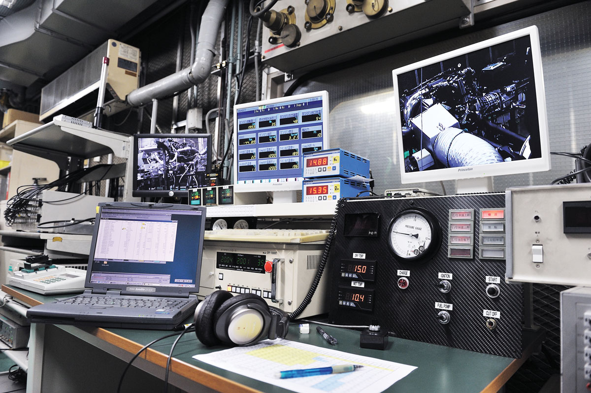NISMO testing equipment