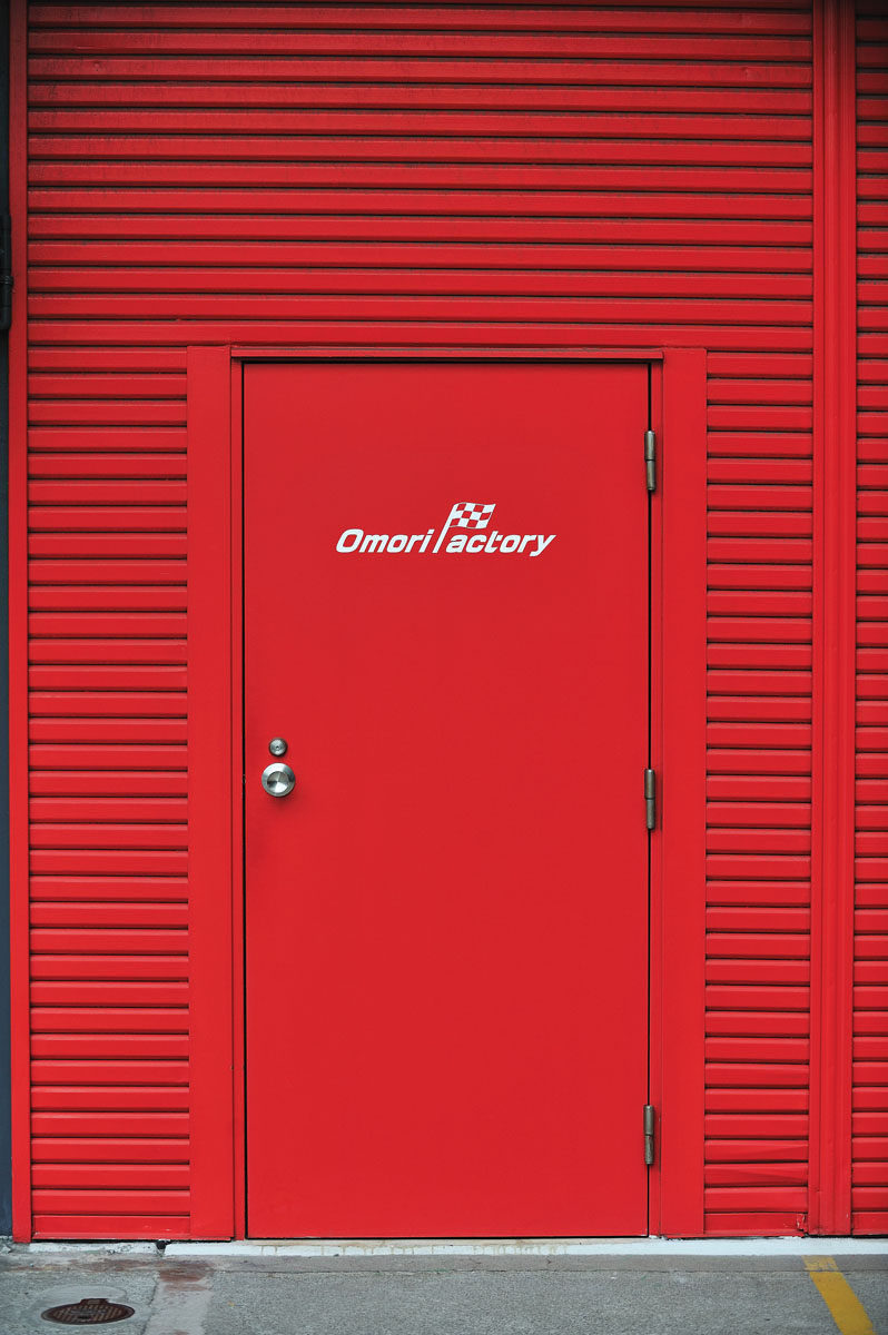 The NISMO back door
