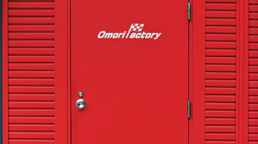 The NISMO back door