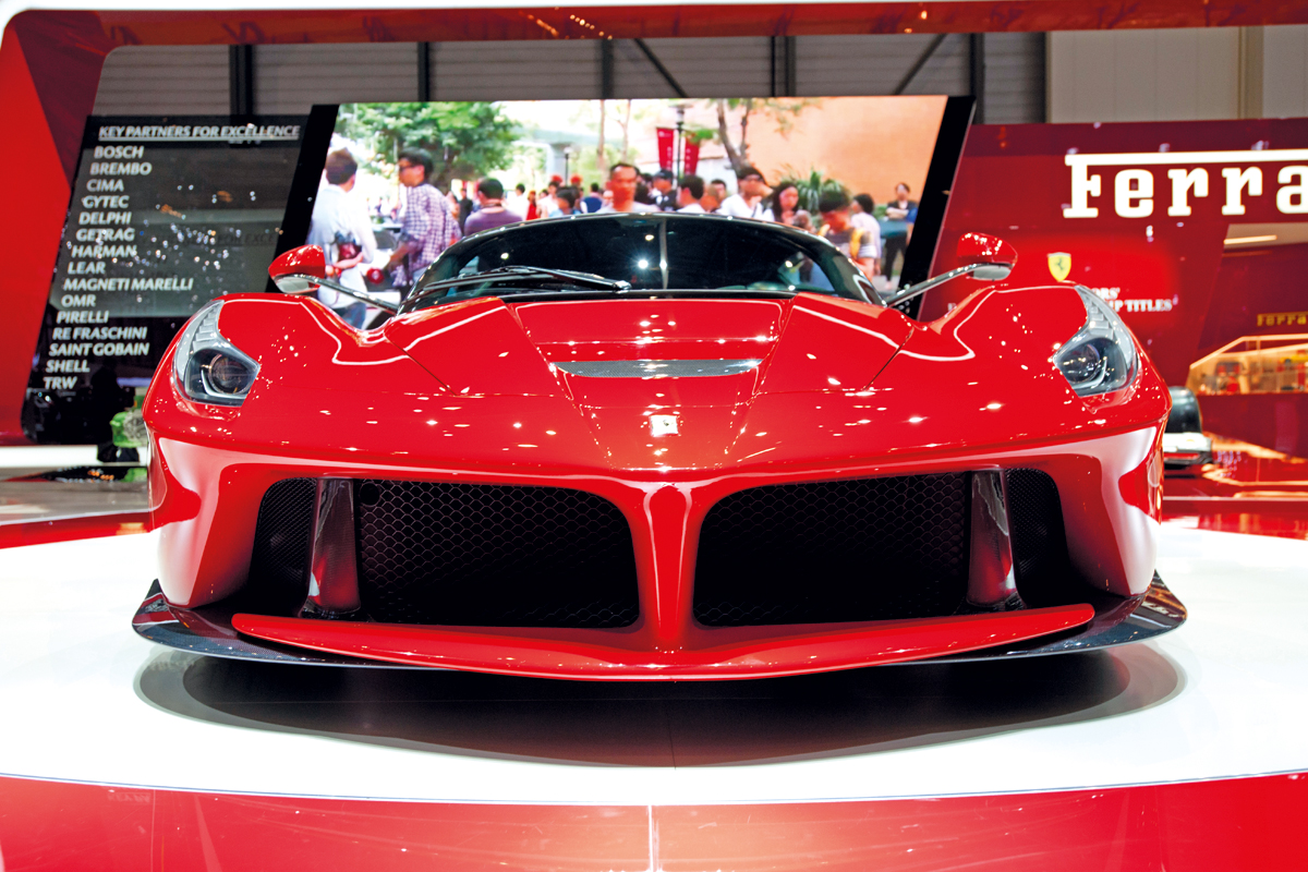 LaFerrari front