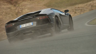 Lamborghini Aventador