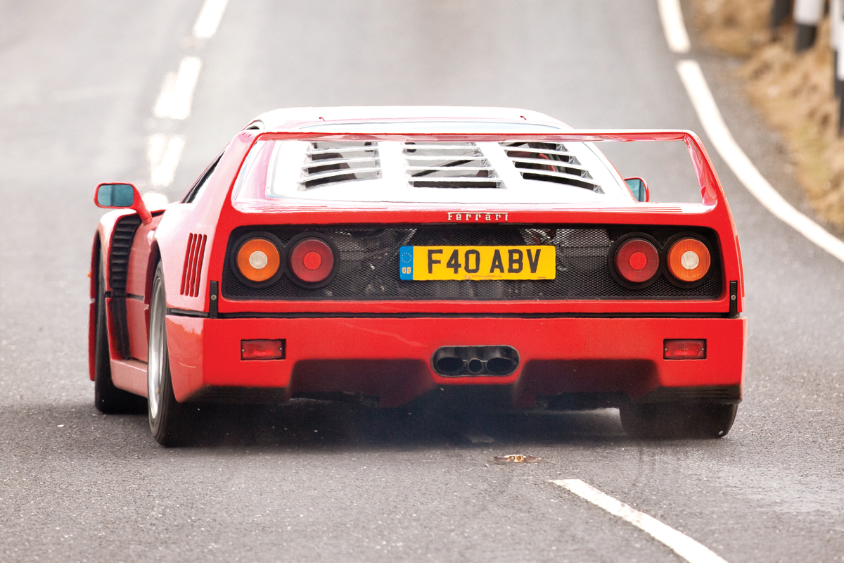 Ferrari F40 rear slide