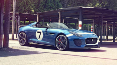 Jaguar F-type Project 7 front view