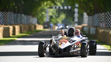 Aeriel Atom