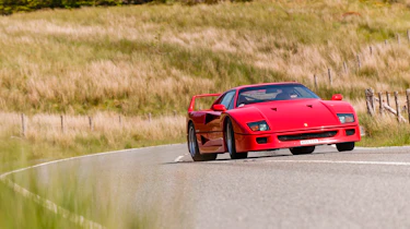 Ferrari F40 drift