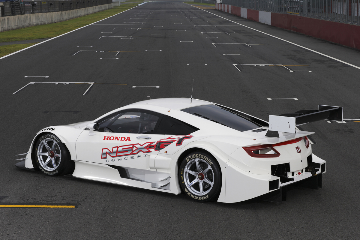 Honda NSX