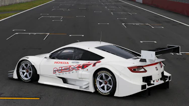 Honda NSX
