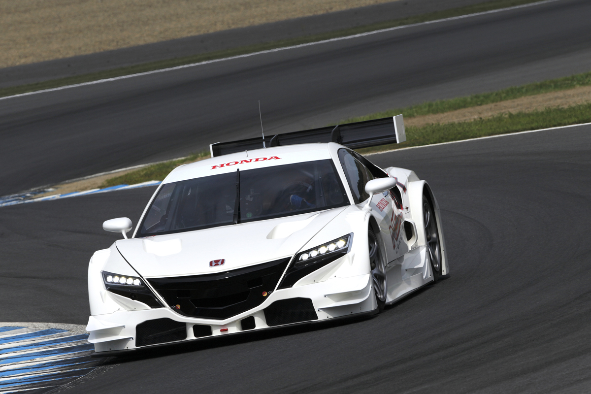 Honda NSX