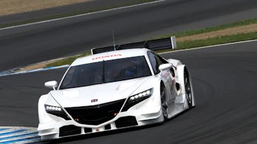 Honda NSX