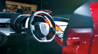 Lamborghini Aventador J