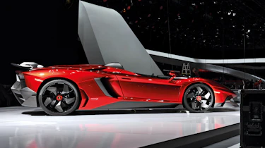 Lamborghini Aventador J