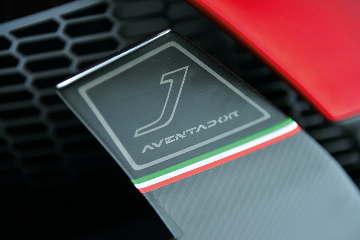 Lamborghini Aventador J