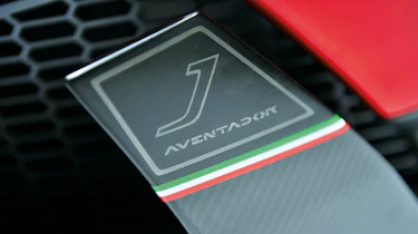 Lamborghini Aventador J