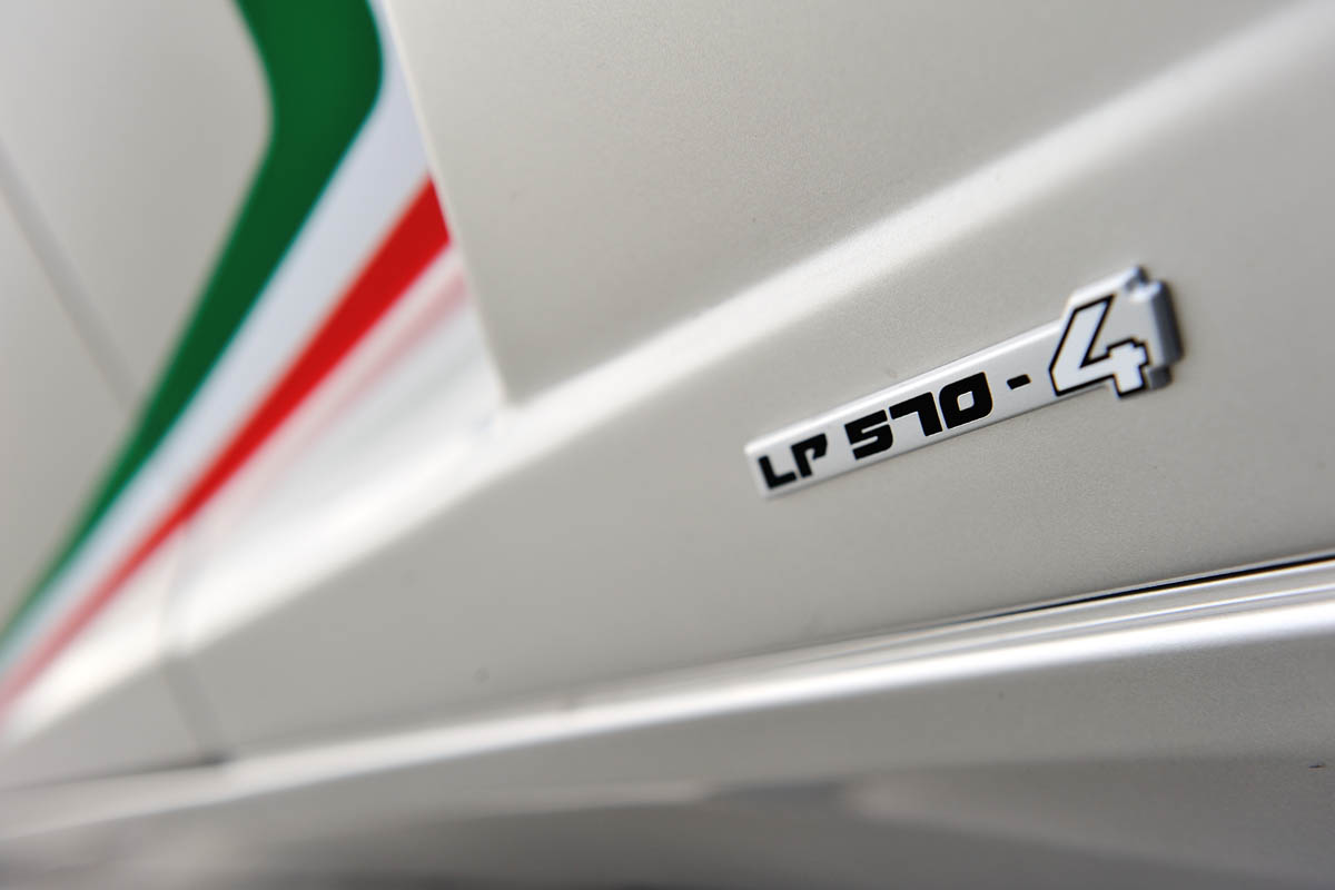 Lamborghini Gallardo Squadra Corse tricolore stripe