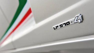Lamborghini Gallardo Squadra Corse tricolore stripe