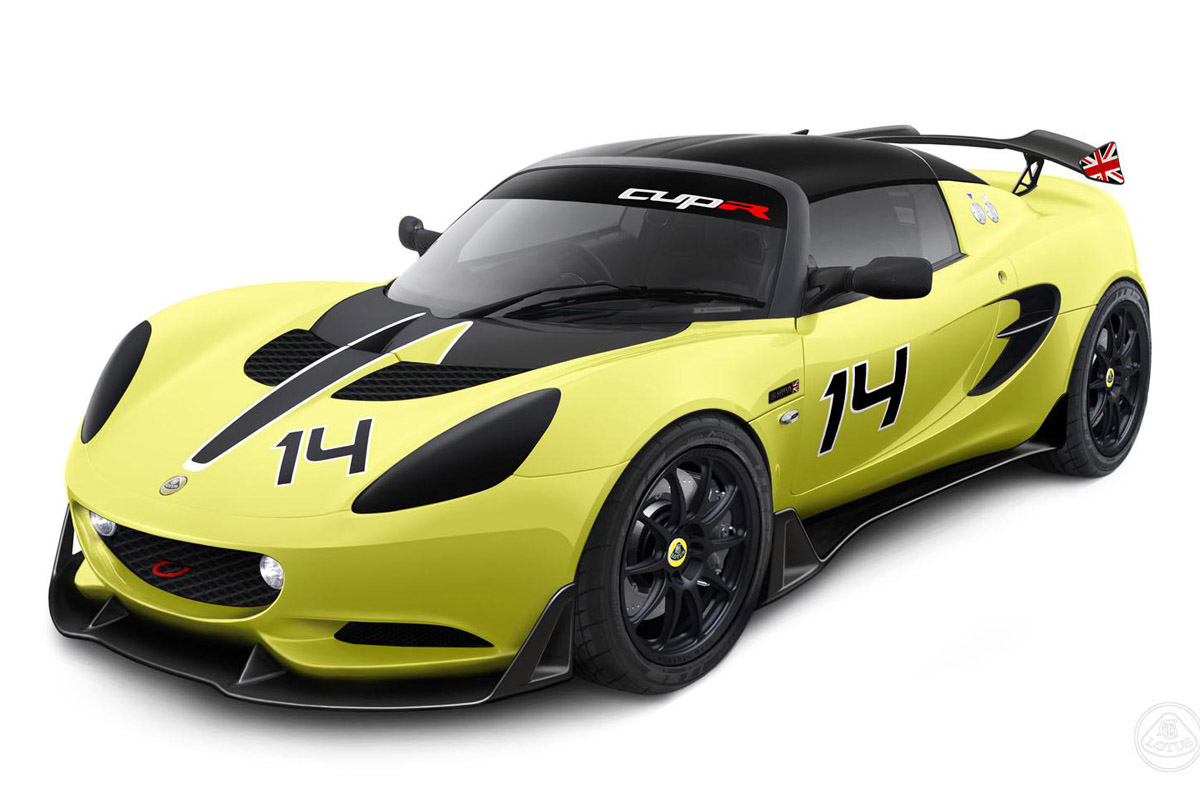 Lotus Elise S Cup R launched