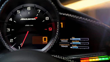 McLaren 12C MSO Concept carbon instrument pod