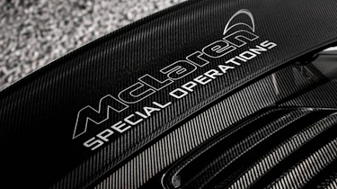 McLaren 12C MSO Concept carbon airbrake