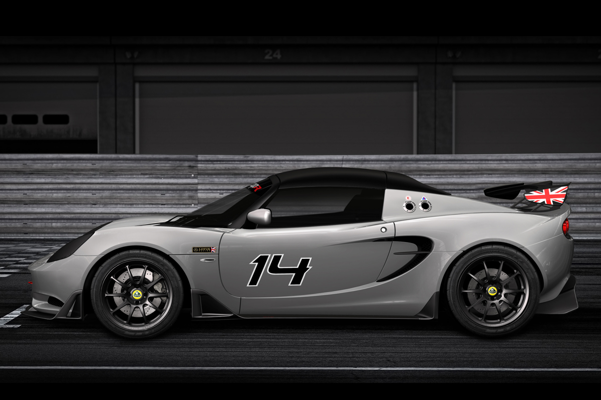 Lotus Elise S Cup R track car launched
