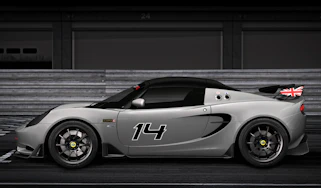 Lotus Elise S Cup R track car launched