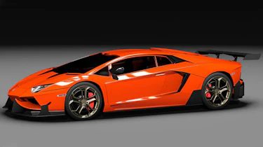 Lamborghini Aventador tuned by DMC