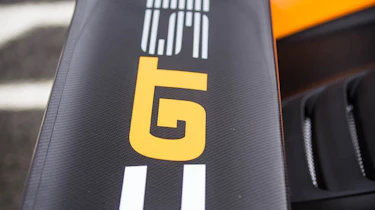 McLaren 12C GT Sprint rear wing