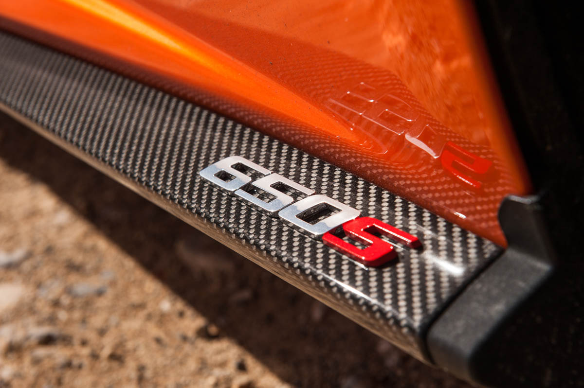 McLaren 650S carbon sill