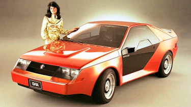 RSX Concept (1979)