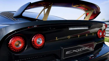 Lotus Exige LF1 special edition launched
