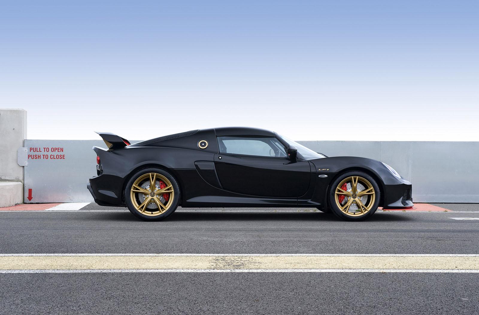 Lotus Exige LF1 special edition launched