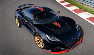 Lotus Exige LF1 special edition launched