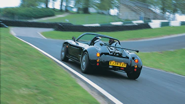 Strathcarron SC-5A