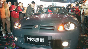 Nanjing's MGTF