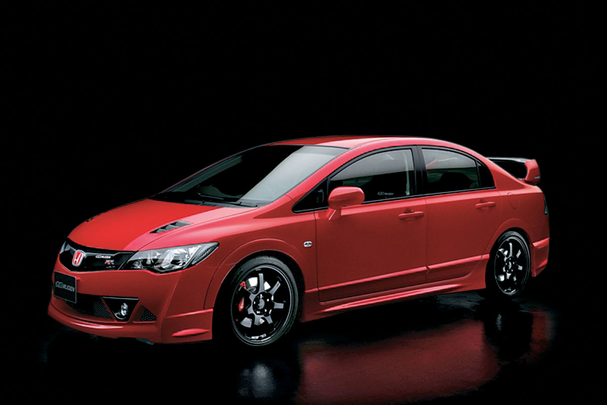 Mugen Type R
