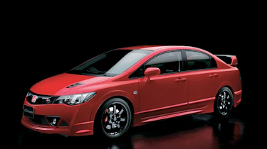 Mugen Type R