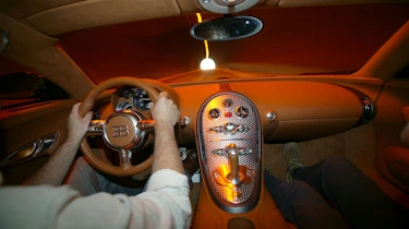 Bugatti Veyron