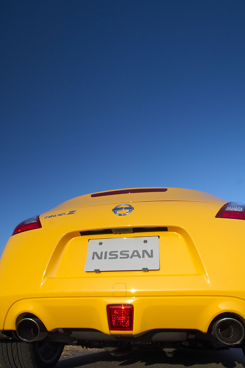 Nissan 370Z