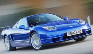 Honda NSX