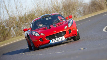 Lotus Exige Cup 260