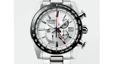 Seiko watch