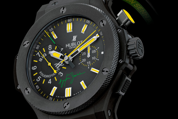 Hublot watch
