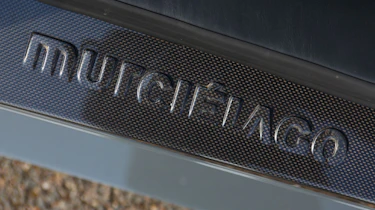 Lamborghini Murcielago LP640 sill badge