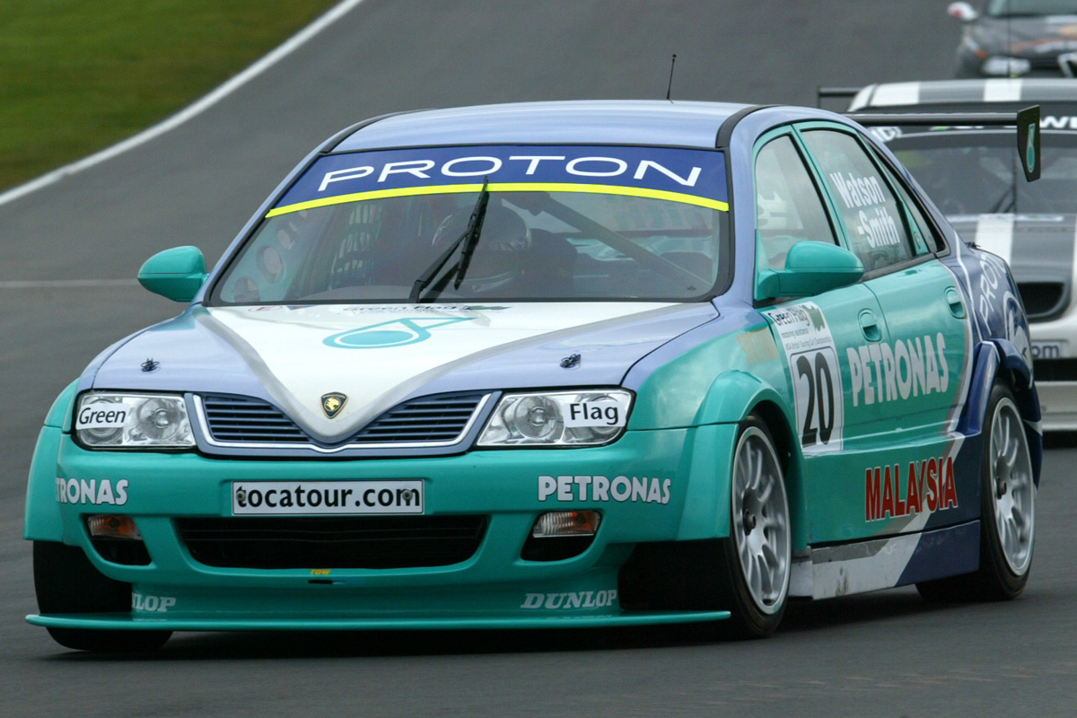 Proton Impian