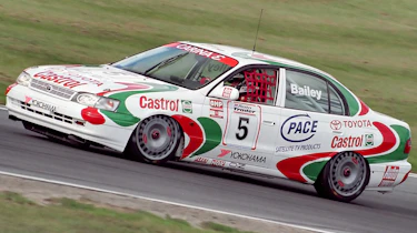 Toyota Carina