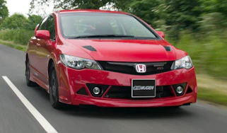 Mugen Honda Civic Type-R