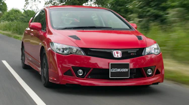 Mugen Honda Civic Type-R