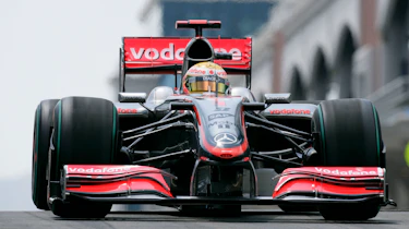 McLaren